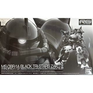 Rg 1/144 Black Tri-Stars Zaku II [Triple Action Set]