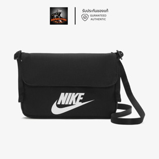 รับประกันของแท้ ✅ กระเป๋าพาดลำตัวไนกี้ Nike Sportswear 3ลิตร [CW9300 010]