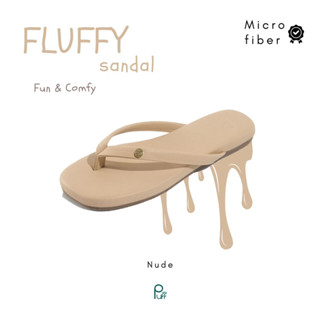 PUFFSHOES.OFFICIAL : Fluffy V.2  Nude