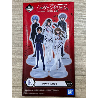 Evangelion Acrylics Stand E Prize อีวานเกเลี่ยน สแตน อะครีลิค งานจับฉลากรางวัล E ของใหม่ งานสุ่มแบบ