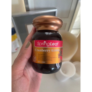 Spring Leaf Cranberry 65000 mg 30 แคปซูล
