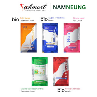 (1 ซอง) Green Bio Treatment  กรีน ไบโอ ซุปเปอร์ทรีทเม้นท์ &amp; แชมพู ช่วยปรับสภาพเส้นผมหลังการยืด ดัด ย้อม ดูเป็นธรรมชาติ