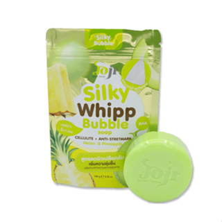 JOJI Secret Young Silky Whipp Bubble Soap Cellulite + Anti-Stretmark สบู่ 100g