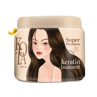 KOTA KERATIN ทรีเม้นผมสวย 250ml.