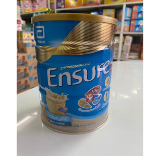 🍒🔅พร้อมส่ง 💕🔆Ensure Wheat (850g) เอนชัวร์  ธัญพืช 850 กรัม