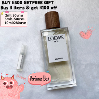 【รุ่นขายดี-แท้%】Loewe 001 Woman Loewe 001 Man