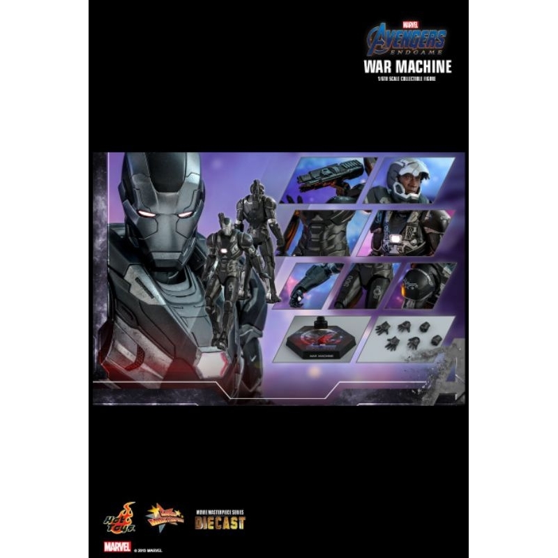 WAR MACHINE ENDGAME HOT TOYS