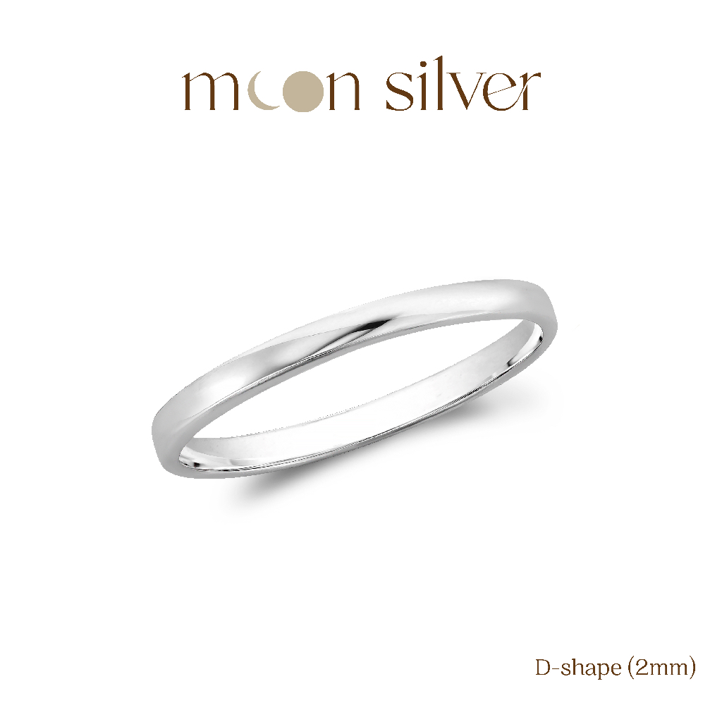 Moonsilver แหวนเงินเกลี้ยง รุ่น Line (2mm) แหวนเงินแท้925
