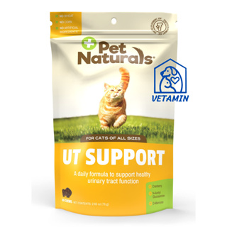 พร้อมส่ง Pet Naturals UT Support สำหรับแมว 60 เม็ดเคี้ยวขนม Exp.05/25