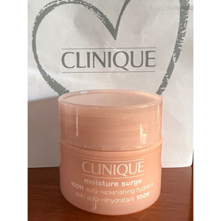 CLINIQUE moisture surge 100H (15ml)ครีมบำรุงเพิ่มความชุ่มชื้นเติมน้ำให้ผิว 100ชม