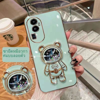 เคสนักบินอวกาศ สำรับรุ่น Oppo Reno10 Reno10pro Reno10proplus มีขาตั้งนิ่มเคสสิชิโคนขอบตรงกันกล้อง