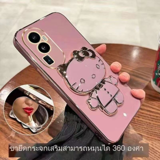 เคส ขาตั้ง คุโรมิ มีกระจก ใช้สำหรับOppo Reno10 Reno10pro Reno10proplus Reno10pro+ เคสนิ่ม Oppo Reno10 pro plus