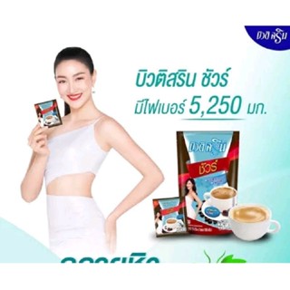 กาแฟบิวติสริน ชัวร์ ขนาด 15 กรัม×12 ซอง180 กรัม