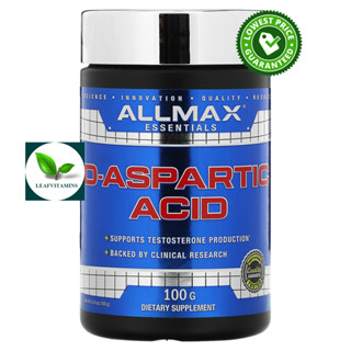 ALLMAX, D-Aspartic Acid / 3.53 Oz. (100 g)