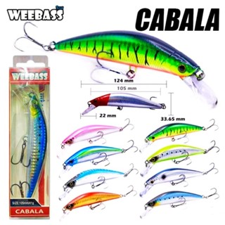 Weebass cabalaเหยื่อแคส ขนาด10.5เซนน้ำหนักเหยื่อ41กรัม ชนิดจมเร็ว