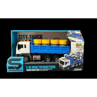 รถยกมีเสียงมีไฟ byMMTIME city truck