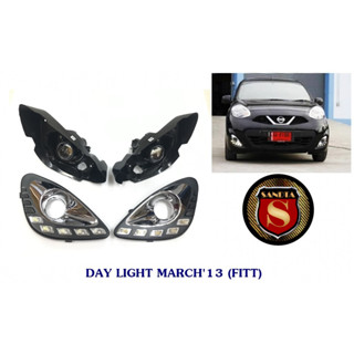 DAY LIGHT NISSAN MARCH 2013 (FITT)  DRL MARCH DAYTIME นิสสันมาร์ช