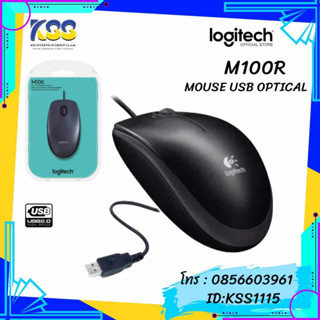 LOGITECH M100R OPTICAL MOUSE USB