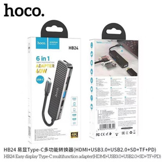 Hoco HB23และHB24 ชุดแปลงสายอเนกประสงค์ 5in1 รองรับ HDMI 4K /LAN/USB/Type-C และ SD Card