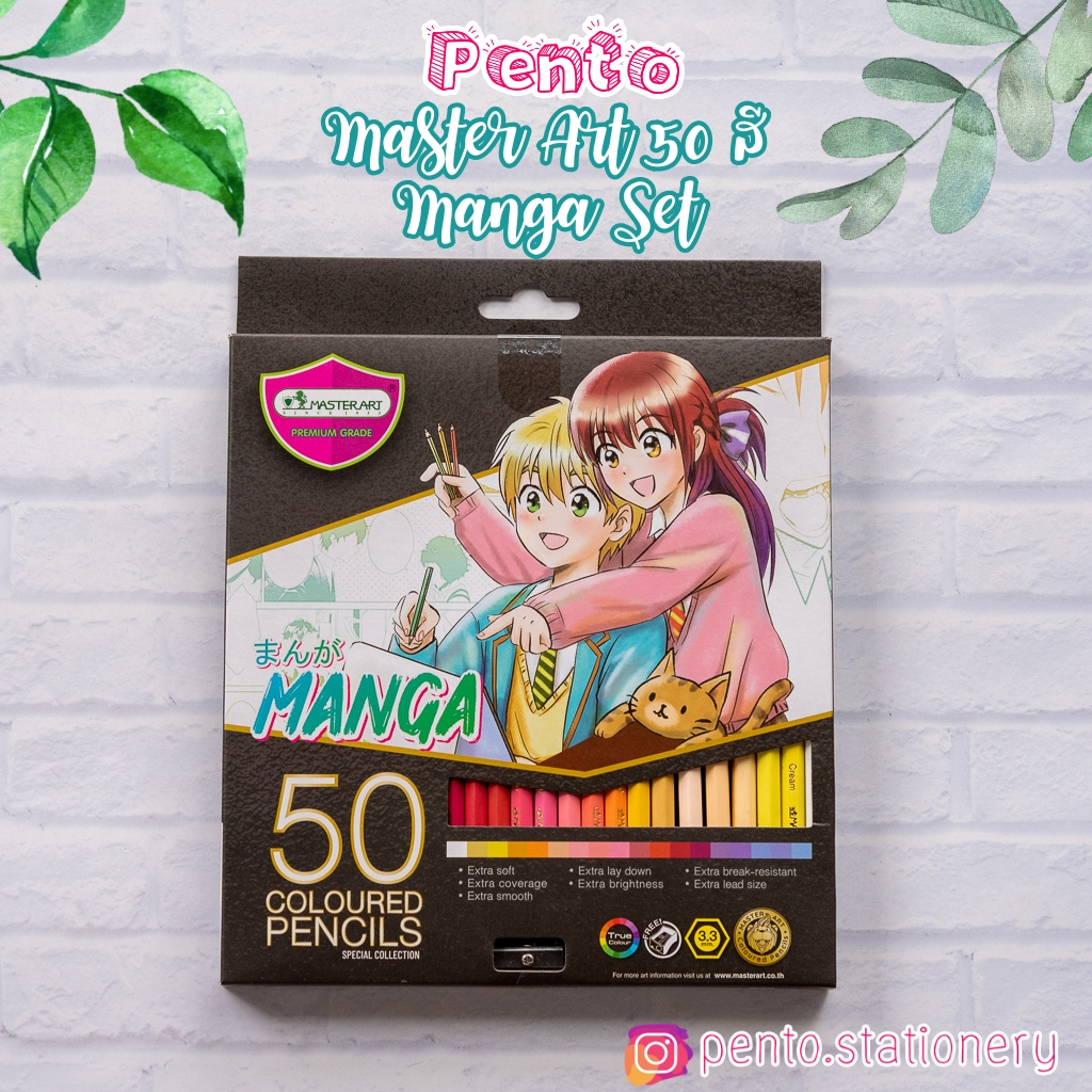 Pento สีไม้ 50 มาสเตอร์อาร์ต รุ่น มังงะ สำหรับระบายสีการ์ตูนมังงะ (Master Series Special Collection - MANGA)