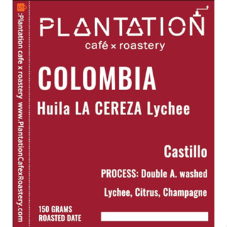 เมล็ดกาแฟคั่วอ่อน Colombia Huila LA CEREZA Lychee