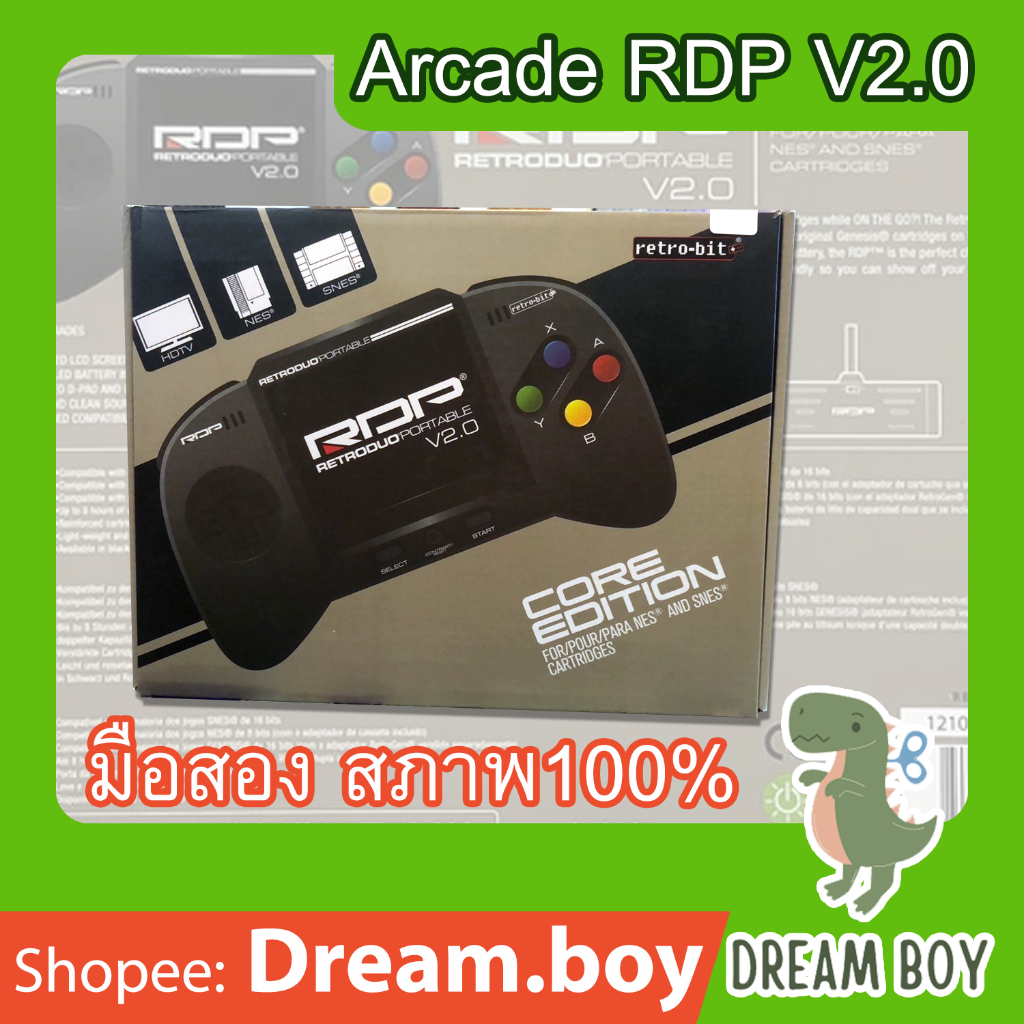 [Retro Video Game] คอนโซลเกมมือถือ Arcade Retro RDP V2.0