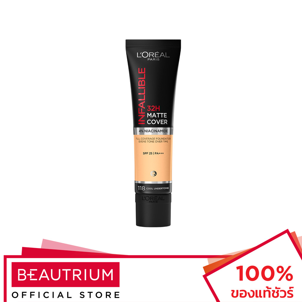 L'ORÉAL PARIS Infallible 32H Matte Cover SPF25 PA+++ รองพื้น 30ml - รูปที่ 3