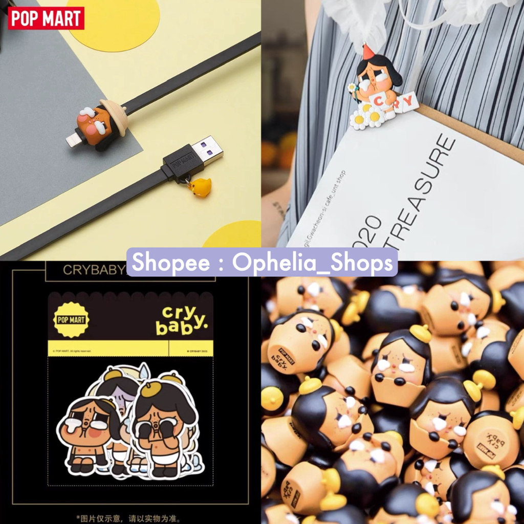 SALE 🔥 Crybaby รวมรุ่น ลิขสิทธิ์แท้ 🥲 POP MART ของสะสม Cry Baby สติ๊กเกอร์ น้องร้องไห้ Happy Weekend