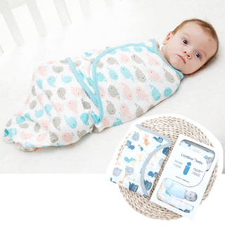 ผ้าห่อตัวเด็ก ผ้าห่มทารก Lion Bear Baby Original Swaddle Cotton Knit 0-3m (LUV)