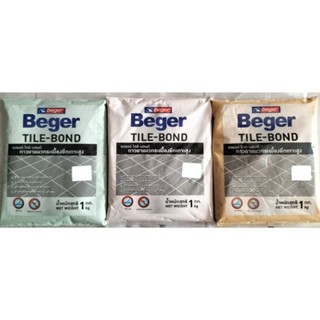 ยาแนวกระเบื้อง Beger TILE-BOND