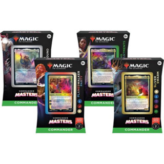 [MTG] [พร้อมส่ง] Commander Master : Commander Deck