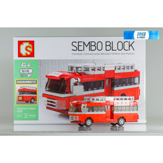 บล็อกตัวต่อรถยนต์ เลโก้จีน รถสองแถวสีแดง เชียงใหม่ ของเล่น สะสม SEMBO BLOCK Thai Mini Bus Car 119 PCS SD6116 LEGO China