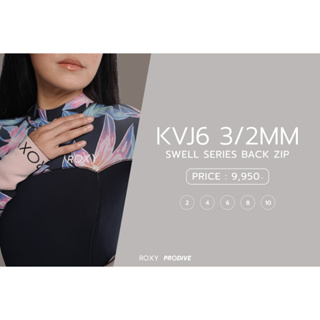 ROXY KVJ6 3/2 MM SWELL SERIES BACK ZIP WETSUIT ชุดเวทสูท ROXY เต็มตัว สำหรับผู้หญิง