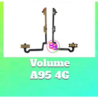 แพรปุ่มเพิ่มเสียง-ลดเสียง A95(4G) แพรเพิ่มเสียง-ลดเสียง A95(4G) สวิตแพร Volume A95