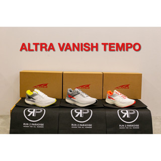 รองเท้าวิ่งผู้หญิง Altra Vanish Tempo