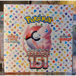 Pokemon151 Japan Sealed (พร้อมส่ง)