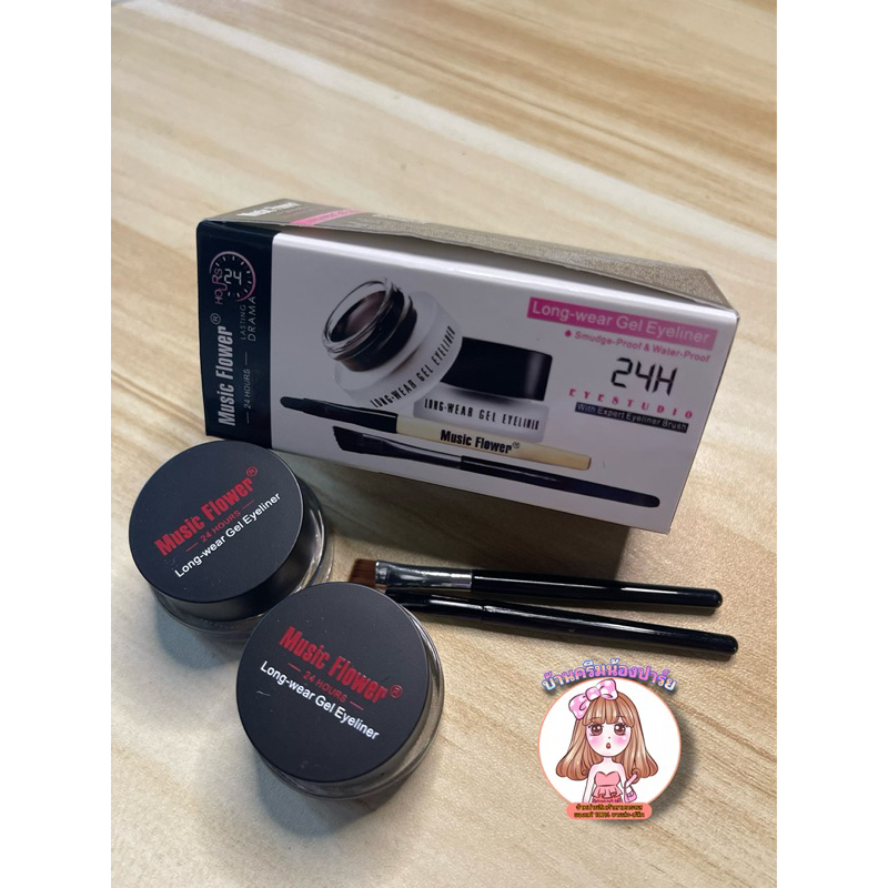 เจลเขียนคิ้วmusicflower