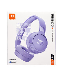 หูฟังไร้สาย JBL Tune 670NC Adaptive Noise Cancelling