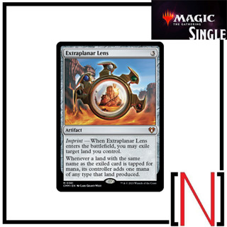 [MTG][Single][CMM] Extraplanar Lens ระดับ Mythic [ภาษาอังกฤษ]