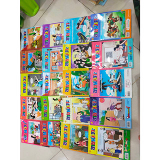 A4 หนังสือการ์ตูนขายหัวเราะ ปก 15-20 บาท รวม 20 เล่มคละปกไม่ซ้ำ