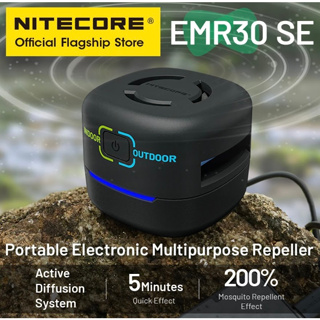 NITECORE EMR30 SE ที่ไล่ยุงแบบพกพาเสื่อที่กันยุงแมลงอัลตราโซนิคป้องกันแมลงการตั้งแคมป์