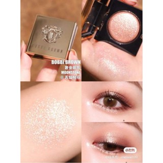 BOBBI BROWN LUXE EYE SHADOW อายแชโดว์ชิมเมอร์ สี MOONSTONE ป้ายไทย.