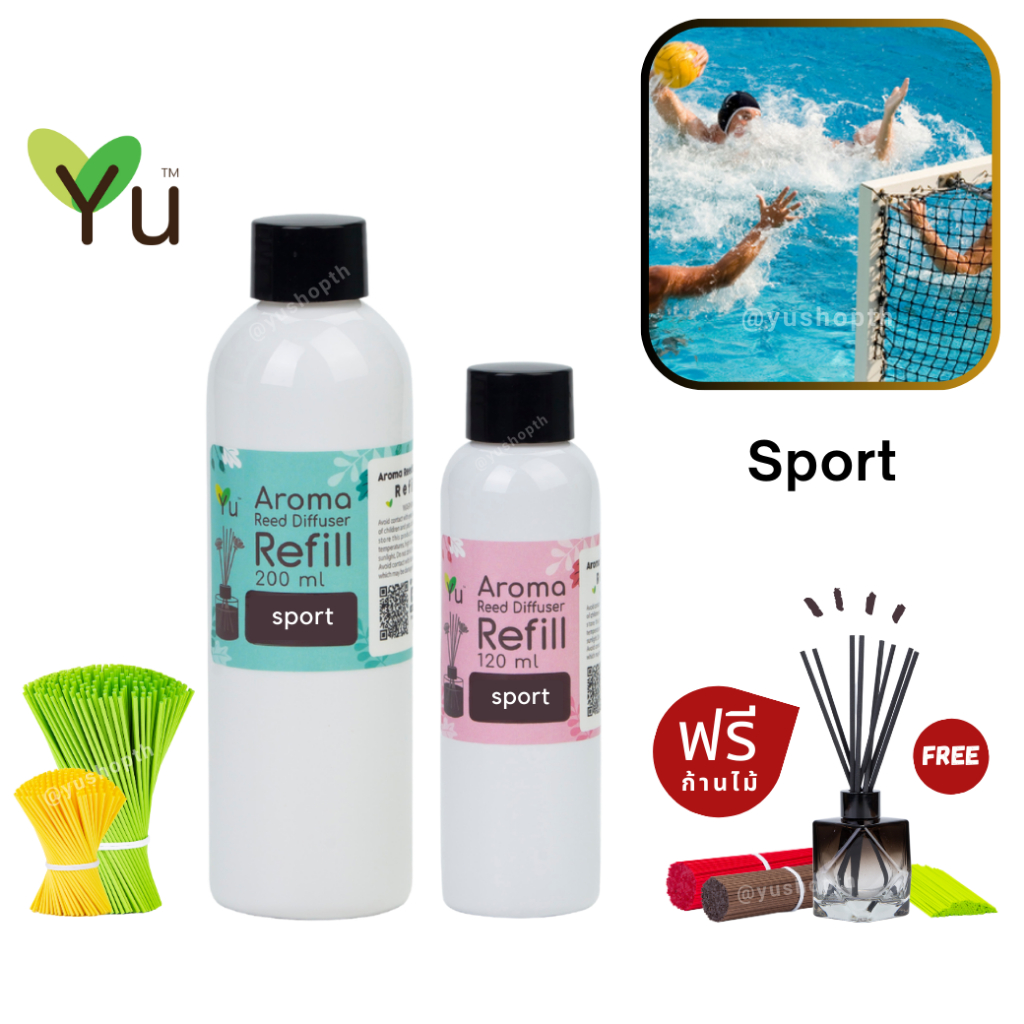   New Refill   เลือกก้านฟรี   กลิ่น Sport  กลิ่นคล้ายน้ำหอม  Polo Sport กลิ่นสะอาด มีรสนิยม สำหรับ ก้านไม้หอม