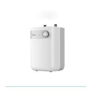 Midea F05-15A1(S) Kitchen Po 5 Litre Hot Water Storage Water Kitchen Electric Water Heater