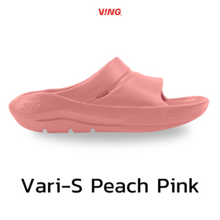 VARI-Slides สีชมพูพีช Peack Pink - Recovery Sandals