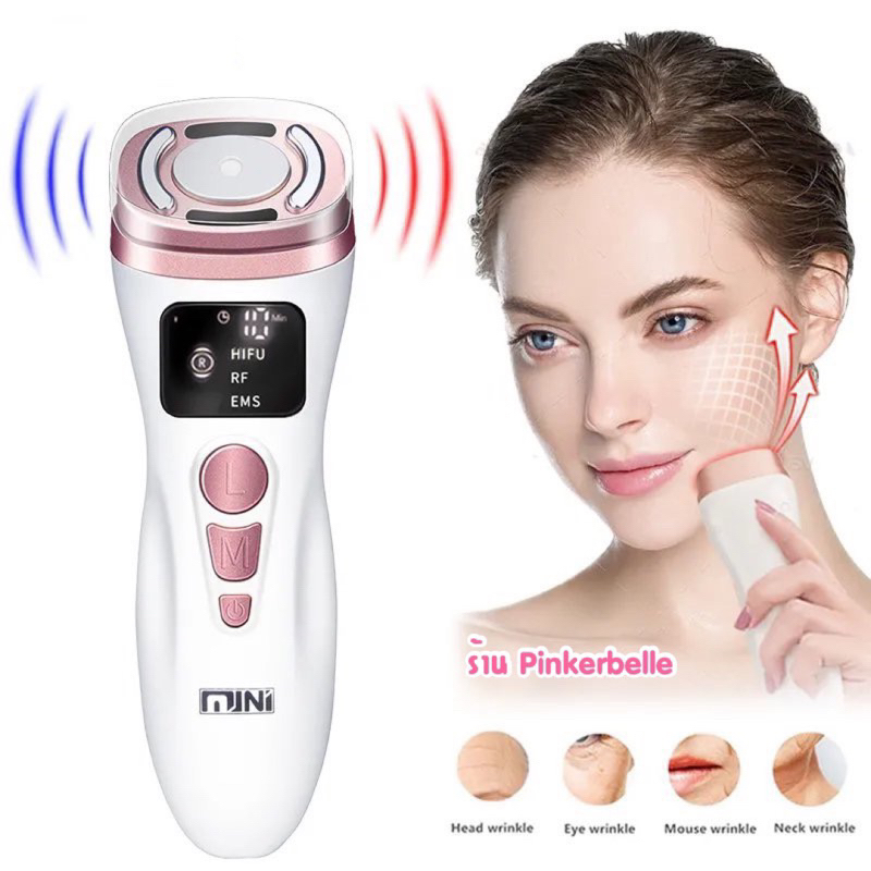 ร้านไทย‼️รุ่นใหม่ล่าสุด GEN2 ของแท้ Mini HIFU PRO GEN 2 เครื่องยกกระชับใบหน้า RF EMS หน้าเรียววีเชฟ ลดริ้วรอย กระชับผิว