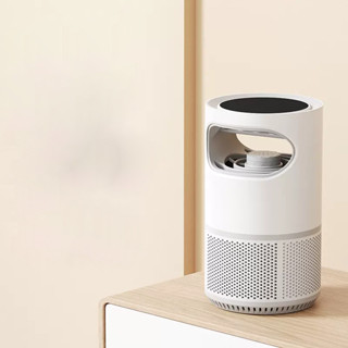 Xiaomi Mijia Mosquito Killing Lamp สมาร์ทในครัวเรือนจริง Mosquito Killing Mother and Child Dedicated Trapping Type Fly