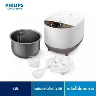 หม้อหุงข้าวไฟฟ้า Philips Rice Cooker หม้อหุงข้าวระบบคอมพิวเตอร์ Series 5000 HD4515/37 ขนาด 1.8 ลิตร กำลังไฟ 790 วัตต์