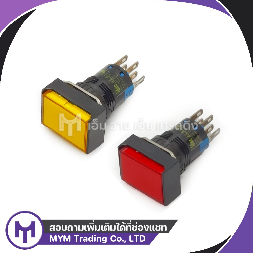 AL6H-M24 Illuminated Pushbutton IDEC 24V