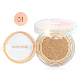 barenbliss True Beauty Inside Cushion #01 12g